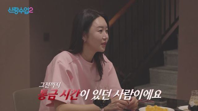 사진제공｜채널A