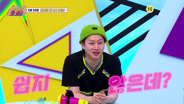 사진제공｜KBS Joy