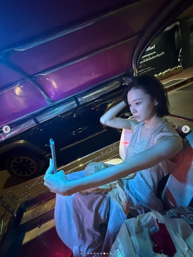 사진=윈터 인스타그램