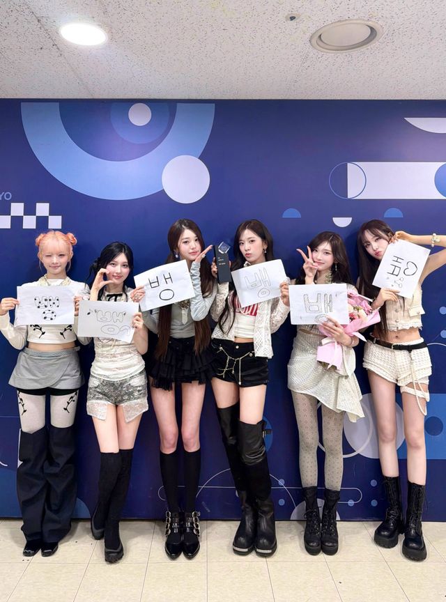 사진 = 스타쉽엔터테인먼트