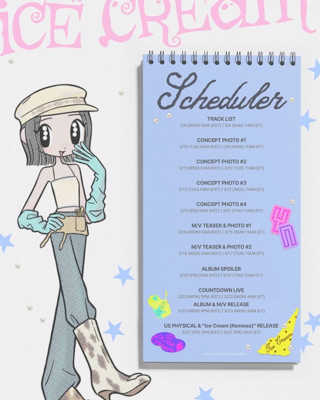 사진제공: JYP엔터테인먼트