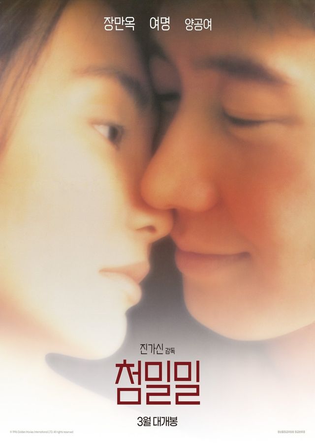 사진제공｜워너브러더스 코리아