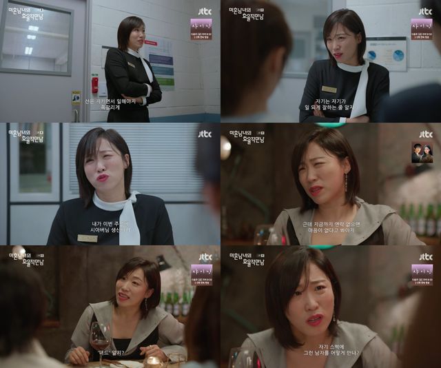 사진제공 | 제이와이드