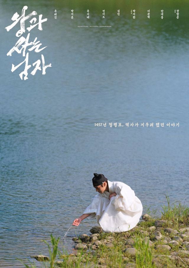 사진제공｜쇼박스