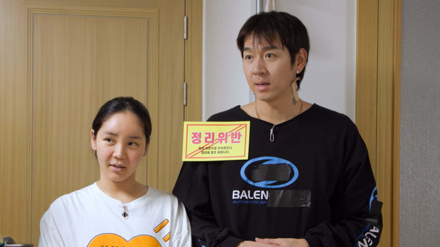 사진제공｜채널A