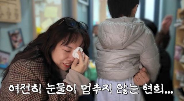 사진제공 | 홍쓴TV