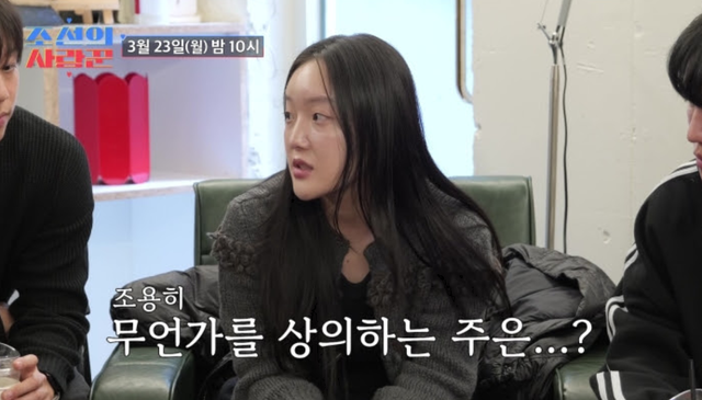 사진제공｜TV조선