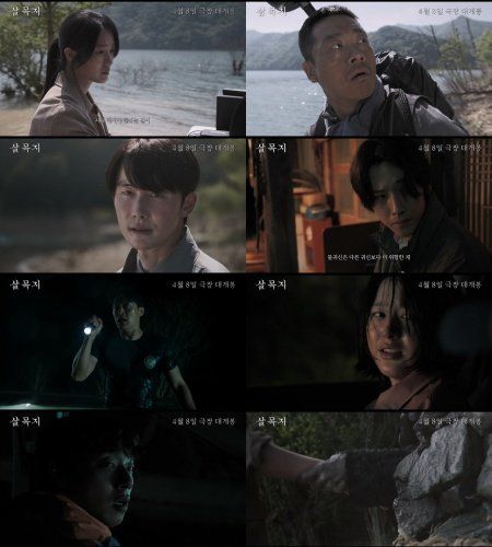 사진제공｜쇼박스