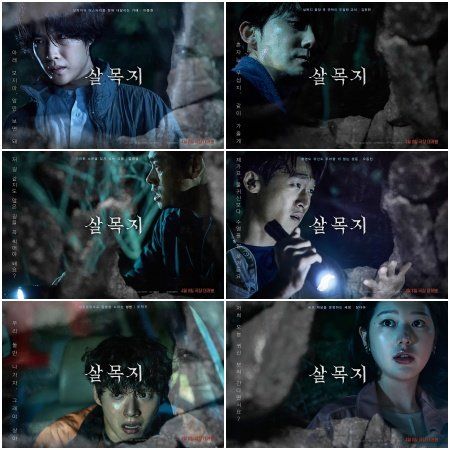 사진제공｜쇼박스