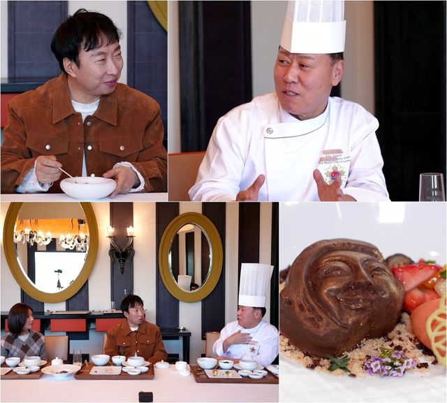 사진 제공｜KBS 사장님 귀는 당나귀 귀