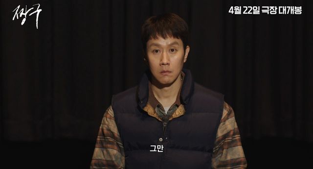 사진제공｜바이포엠스튜디오