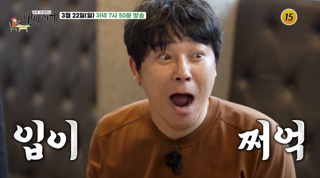 사진제공｜TV 조선