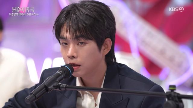 사진제공=‘불후의 명곡’ 갈무리