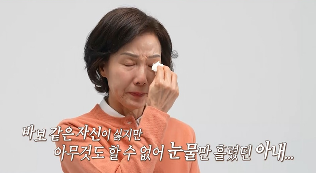 사진제공｜MBC