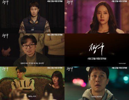 사진제공｜바이포엠스튜디오