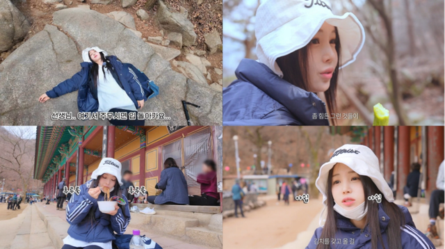 남규리 유튜브 ‘귤멍’&nbsp;