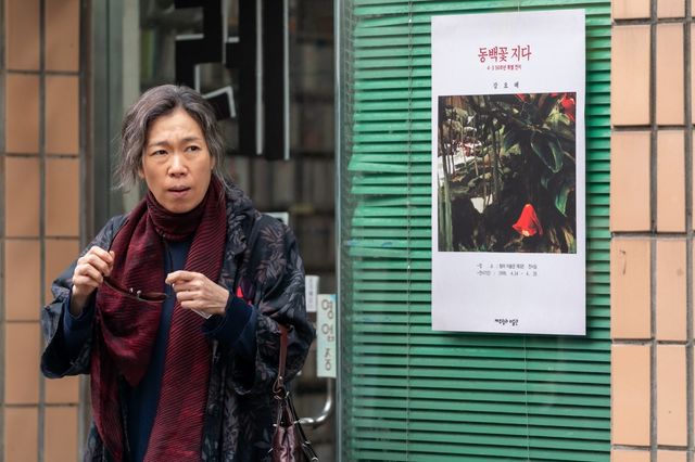 사진제공｜와이드릴리즈