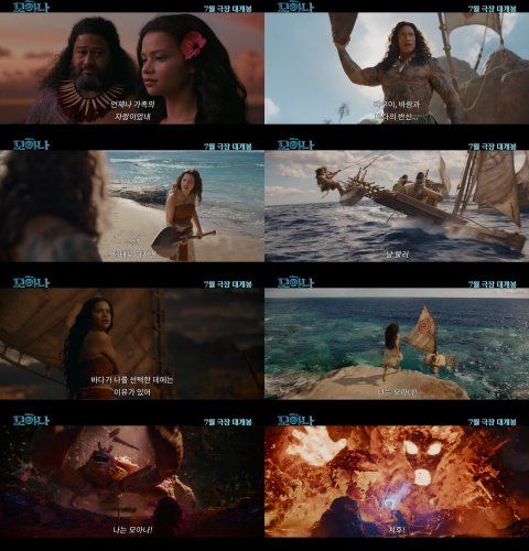 사진제공｜월트디즈니컴퍼니 코리아