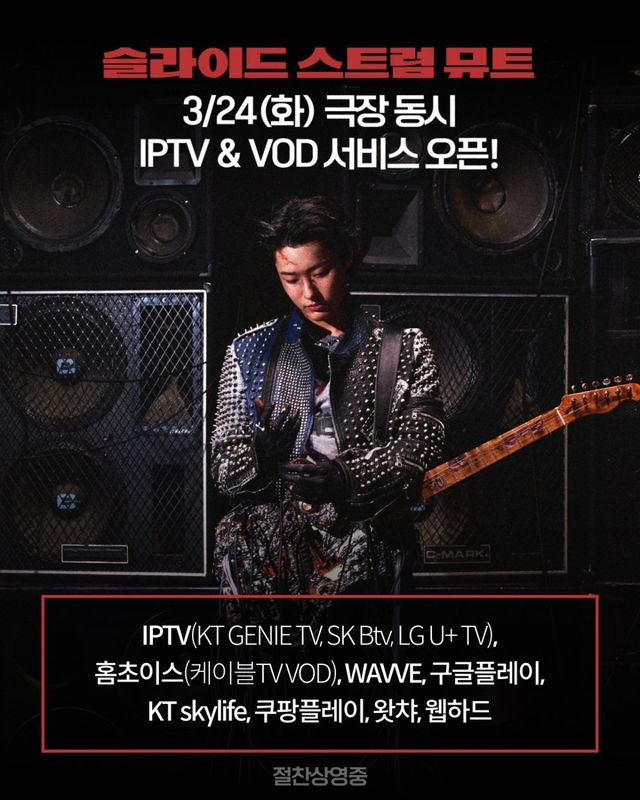 사진제공 | 이담 엔터테인먼트