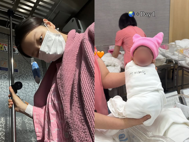 이혜림 SNS 캡처