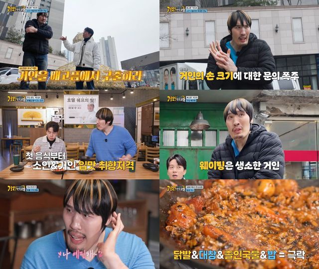 사진제공｜코미디TV