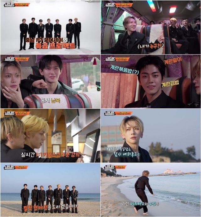 사진제공 | 원시드