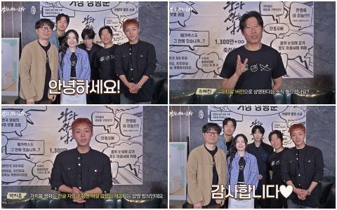 사진제공｜쇼박스