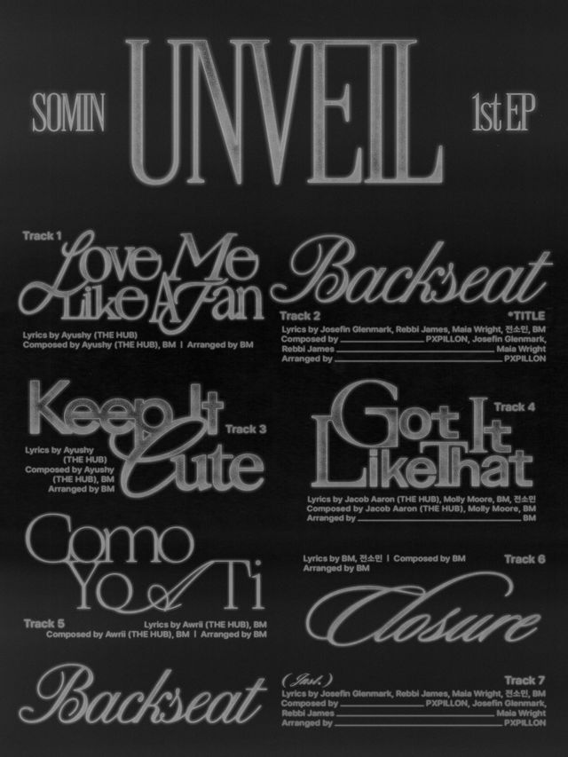 사진=알비더블유, DSP미디어