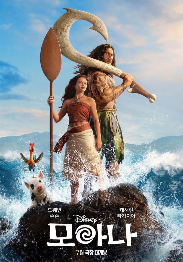 사진제공｜월트디즈니컴퍼니 코리아