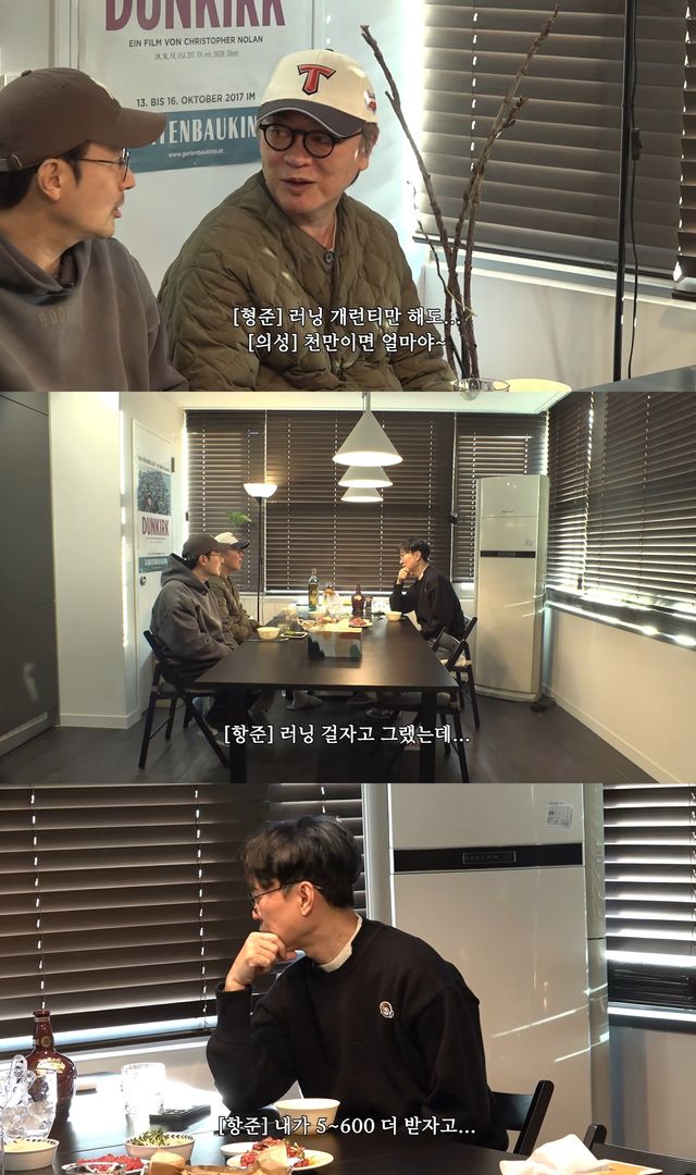 사진=유튜브 채널 비보티비