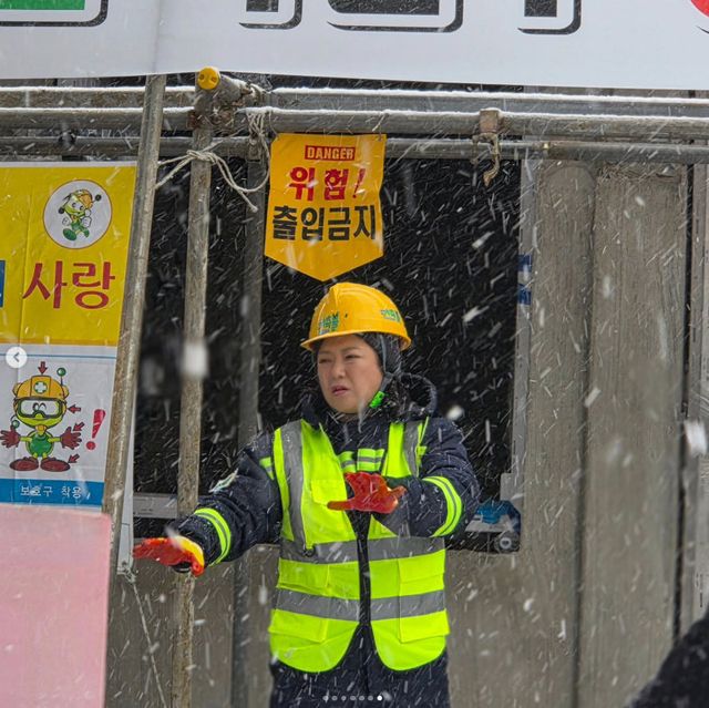 사진=김숙 인스타그램