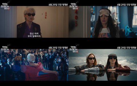 사진제공｜월트디즈니컴퍼니 코리아