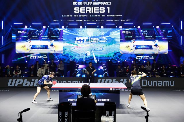2026 두나무 프로탁구리그 시리즈1이 22일 인천국제공항공사 스카이돔서 성공적으로 막을 내렸다. 사진제공│한국프로탁구연맹