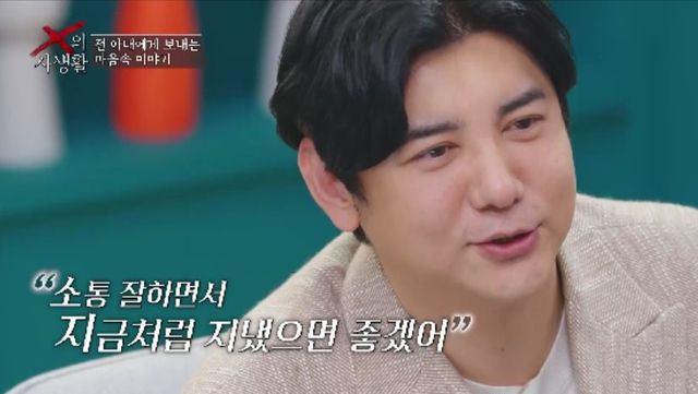 사진제공｜TV 조선