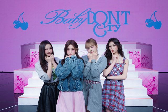 사진제공=피네이션