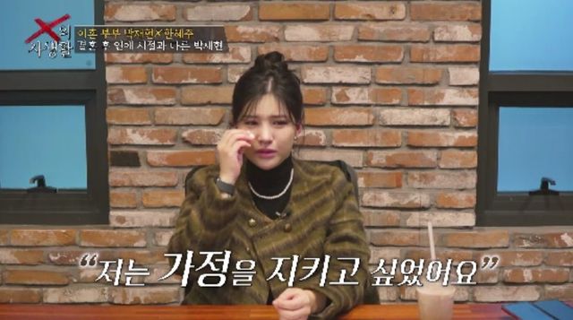 사진제공｜TV 조선