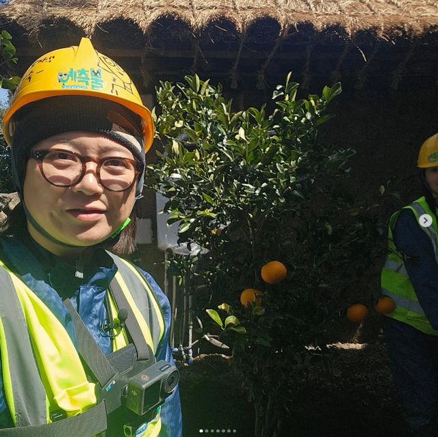 사진=김숙 인스타그램