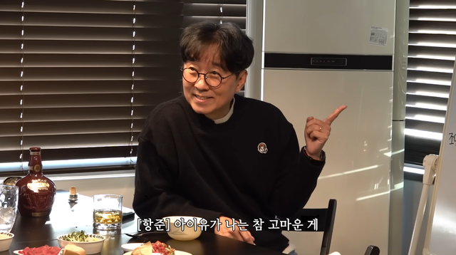 유튜브 채널 ‘비보티비’ 캡처