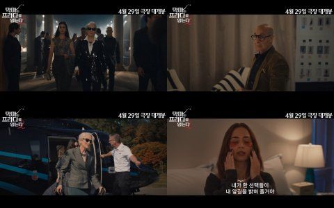 사진제공｜월트디즈니컴퍼니 코리아