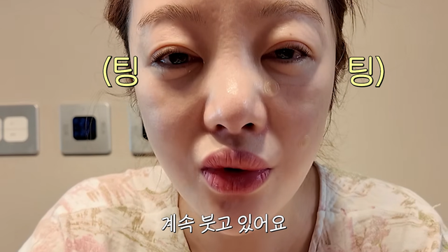 사진=유튜브 채널 ‘황보라 보라이어티’