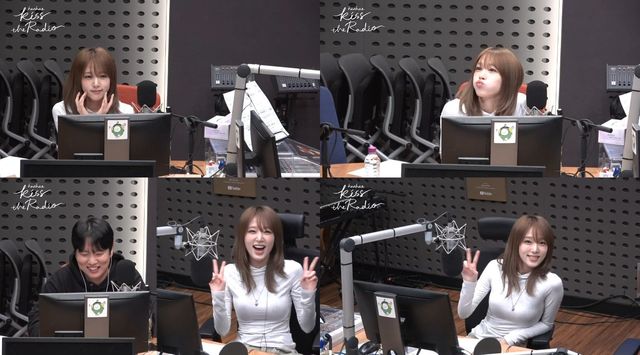 사진 = KBS Cool FM ‘한해의 키스 더 라디오’ 보이는 라디오