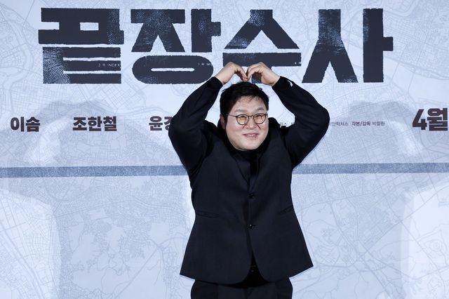 [서울=뉴시스] 김혜진 기자 = 배우 윤경호가 9일 오전 서울 용산구 CGV용산아이파크몰에서 열린 영화 ‘끝장수사’ 제작보고회에서 포즈를 취하고 있다. 2026.03.09. jini@newsis.com