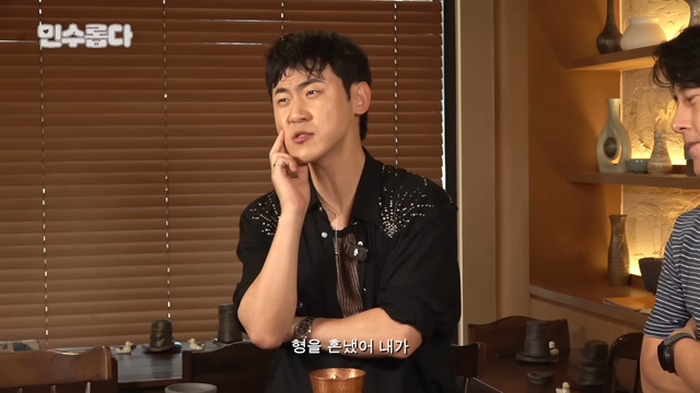 ‘’사진캡처 | 유튜브 피식대학