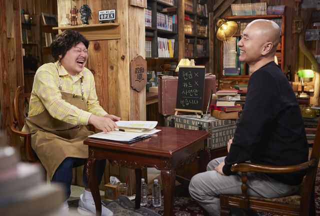 사진제공｜쿠팡플레이