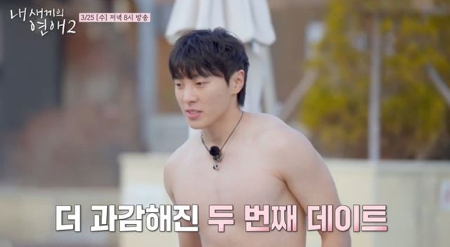 사진=tvN STORY, E채널