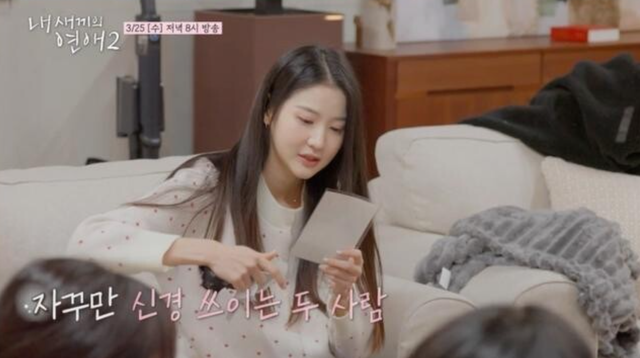 사진제공｜tvN STORY