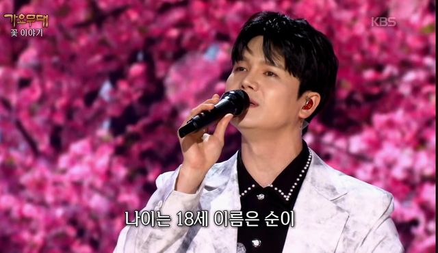 사진제공 빅컬처엔터테인먼트