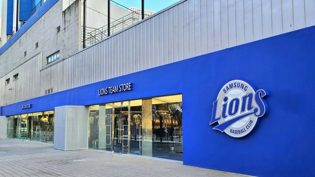 사진제공 | 카카오 엔터테인먼트