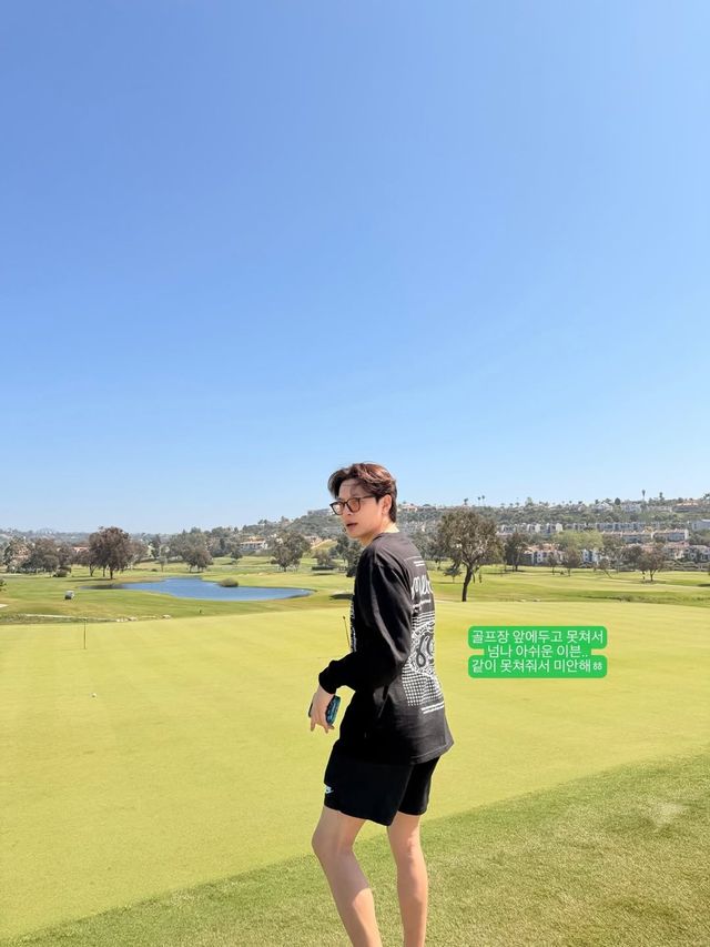 사진=이다해 SNS