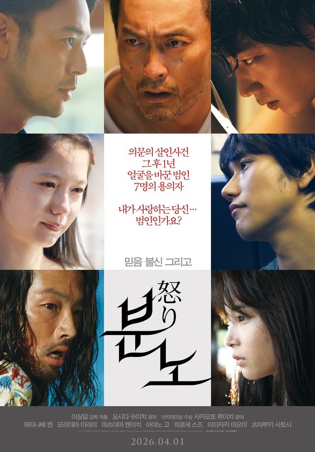 사진제공｜㈜미디어캐슬